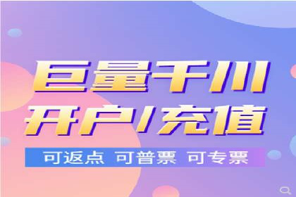 互联网企业信息流竞价广告的实战经验